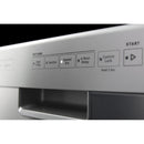  Maytag 24-inch Built-in Dishwasher MDB4949SHZ IMAGE 7