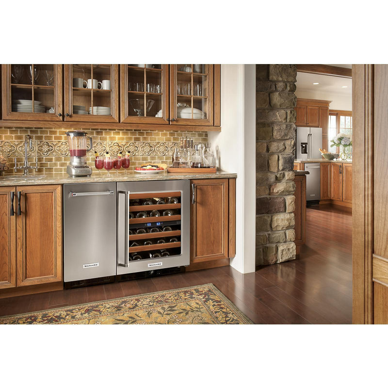  KitchenAid 15-inch Ice Machine KUIX335HPS IMAGE 10