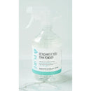  Pure Stain Remover Refill 500ml R-STAIN REMOVER 500ML IMAGE 1