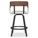 Amisco Carson Counter Height Stool 41519-26/25DX47 IMAGE 5
