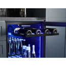 Zephyr Presrv™ 5.6 cu. ft. Freestanding Beverage Center PRB24C01CPG IMAGE 6