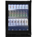 Silhouette Professional Built-In Beverage Center SPRBC052D3SS-P IMAGE 1