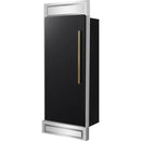  Forno 30-inch 13.6 cu. ft Built-in Convertible Refrigerator/Freezer with Decorative Grill Trim FFFFD1722-32LMG-BLK IMAGE 3