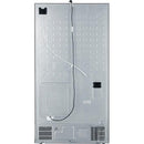  Forno 36-inch, 22.4 cu. ft. Freestanding French 3-Door Refrigerator with External Water Dispenser FFFFD1866-36SB IMAGE 12